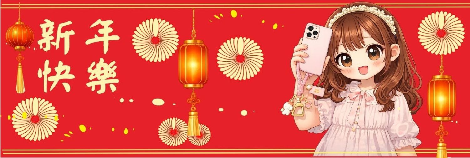 甜美,手機掛繩,可愛,斜揹